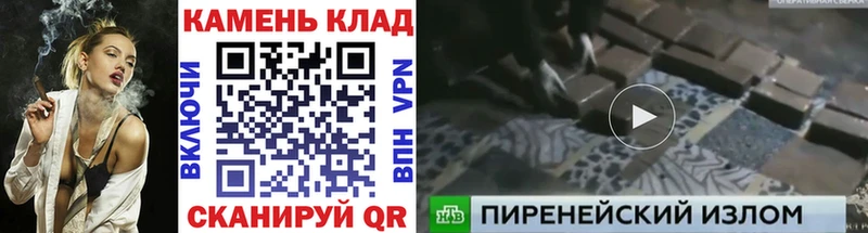 ГАШ гарик  Бодайбо 
