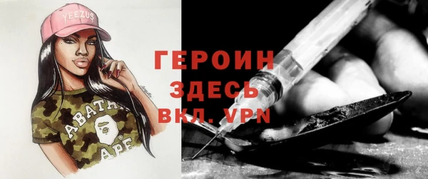 дурь Алексеевка