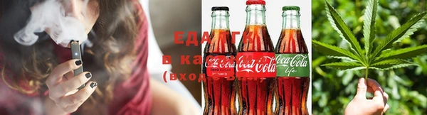 Альфа ПВП Сатка