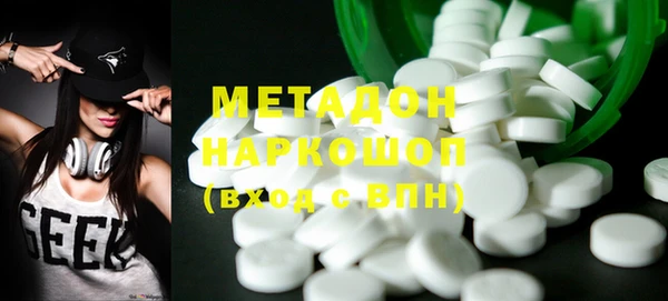 дурь Алексеевка
