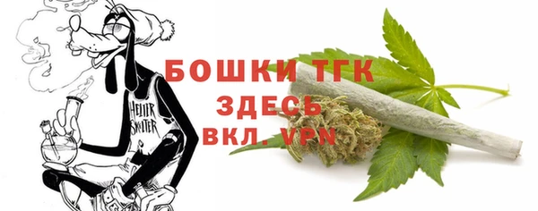 дурь Алексеевка