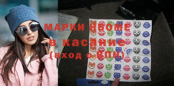дурь Алексеевка
