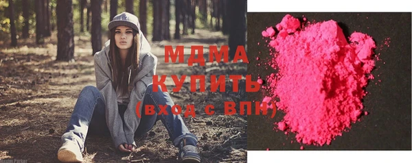 дурь Алексеевка