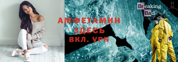 дурь Алексеевка