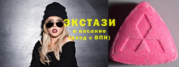 дурь Алексеевка