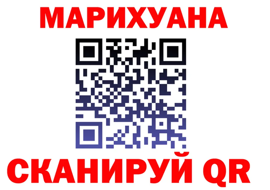 Cannafood конопля сайт это hydra Бодайбо