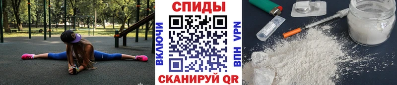 Метамфетамин Methamphetamine  как найти закладки  Бодайбо 